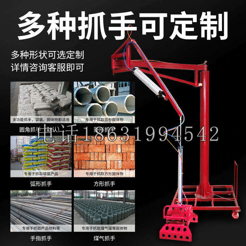 鹤城区schunk气缸|德国schunk机械抓手1315983|DPG-PLUS 80-1-AS代理商