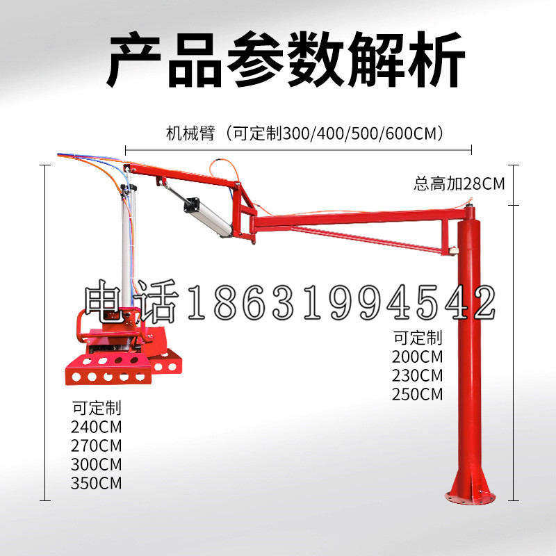 鹤城区schunk雄克机械抓手PGN-plus系列0372092|PGN-plus 64-1-AS-KVZ